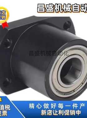 轴承座SBGCC6800 6900 6000 6200 6201 6901 6001 6801ZZ-2025 30