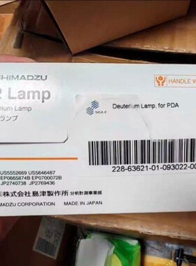 氘灯:岛津L12519-01氘灯228-63621-01 液