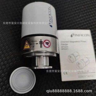 357 议价INFICON 全量程真空计 070 MPG400