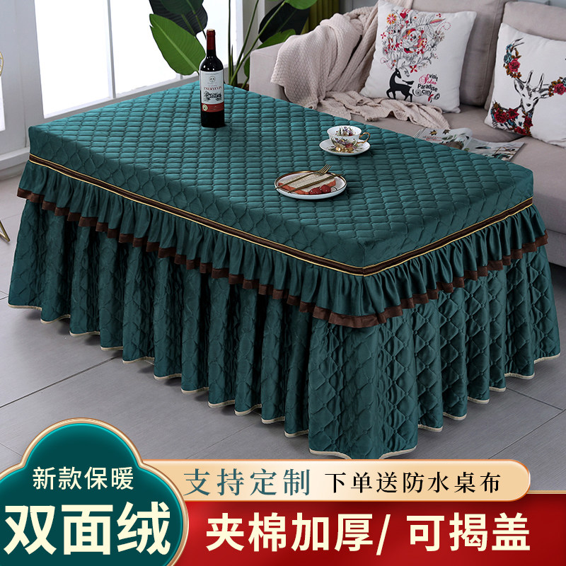 新款加厚电炉罩烤火罩长方形烤火桌子套电取暖炉罩双面绒烤火被套
