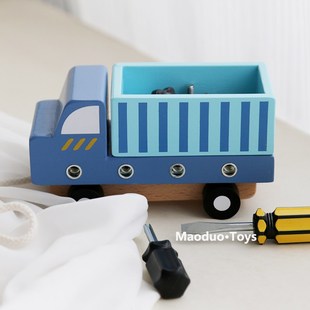 儿童早教仿真工具车玩具螺丝钉工程车螺母宝宝拆卸组合益智男MUS