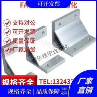 G306 55挤压 替代ABC01 80B 80A