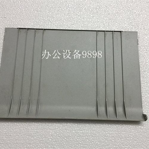 兄弟MFC-8510DN原稿上盖8515输稿器托盘8520接纸板8510进稿器顶盖