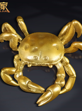 铜螃蟹摆件横财手中有钱把件有钳八方来财偏财富甲一方工艺礼品摆