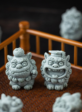 创意招财进宝博才如意小狮子可爱茶宠茶玩摆件鱼缸造景盆栽装饰品