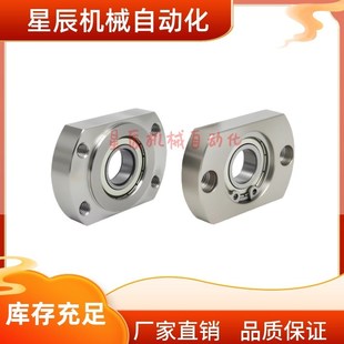 6201ZZ 6001ZZ 6802 6902ZZ 6202ZZ带座轴承 BFJ22 6002ZZ 6901ZZ