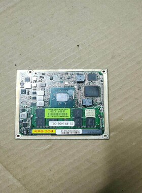 议价PCOM-B632VG-E3845-ECC-FB1 20【西瓜电子】
