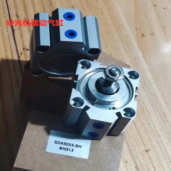JKD型砂光机摆动气缸SDA40*5-BH SDA50*5-BH /50*20-B SDAD50*5-H