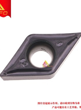 伊斯卡 不锈钢 内孔刀片 DCMT070202-SM IC907