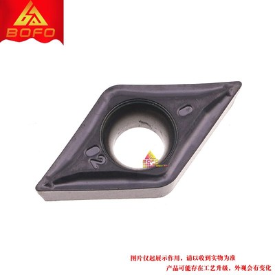 伊斯卡 不锈钢 内孔刀片 DCMT070202-SM IC907