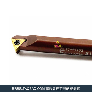S16Q 60度内孔刀杆 STWCR09通孔倒角螺纹 S12M S10K 弹簧钢 S08K