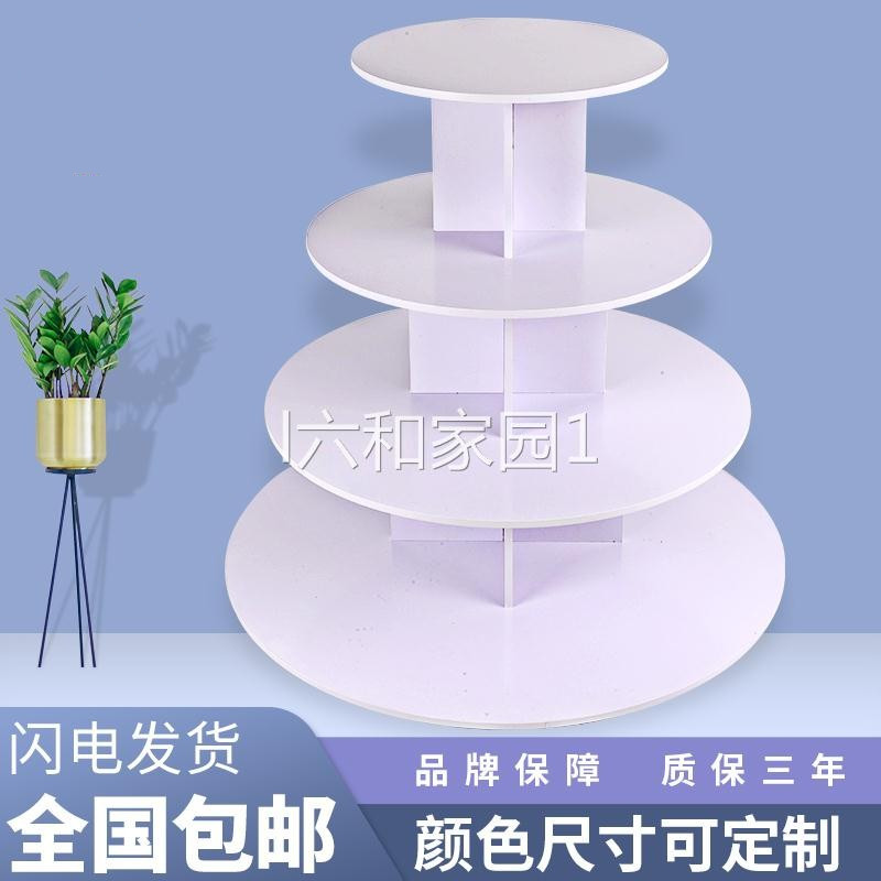 圆形中岛柜母婴展架红酒促销台货柜陈列货架堆头木质展示柜展示台