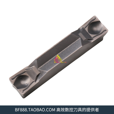 槽刀片 ZTBD/ZTFD/ZTGD/ZTHD 02002/0303/0404/0504 -MG 不锈钢