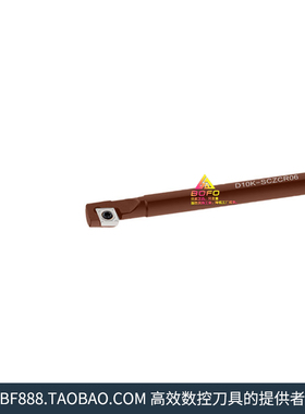 93度弹簧钢数控刀杆 倒钩式内孔镗孔刀杆D08K/D10K/D12M -SCZCR06