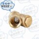 全铜Y型丝扣过滤器 增压泵过滤阀4分6分1寸 家用水管道内牙过滤阀