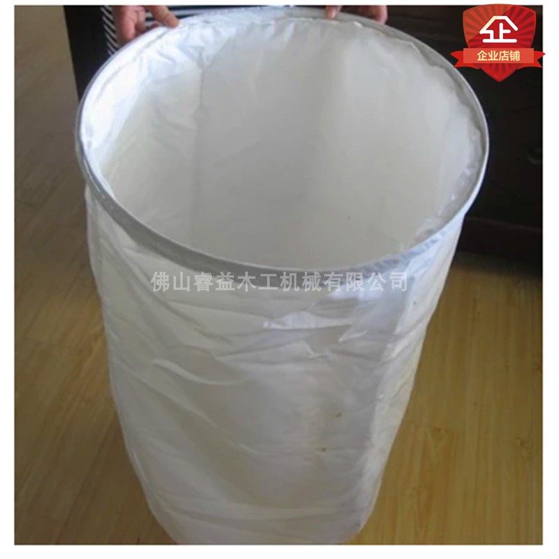 热卖木工除尘设备吸尘器布袋配件睿益定制集尘机机械五金新工业,童装/婴儿装/亲子装,儿童装饰手表,淘宝优惠券,粉丝福利购,淘宝优惠卷