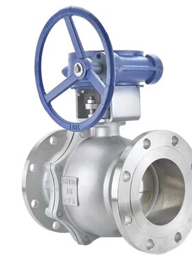 304/316L不锈钢涡轮法兰球阀Q341F-16P/R/C铸钢涡轮球阀DN50 100