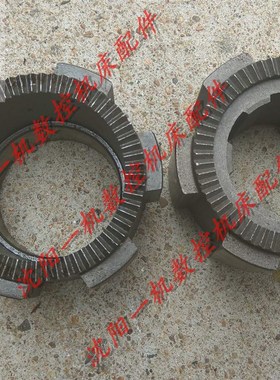 中捷机床厂Z3080*25 Z3063*20钻床水平轴结合子 内花键 63316A