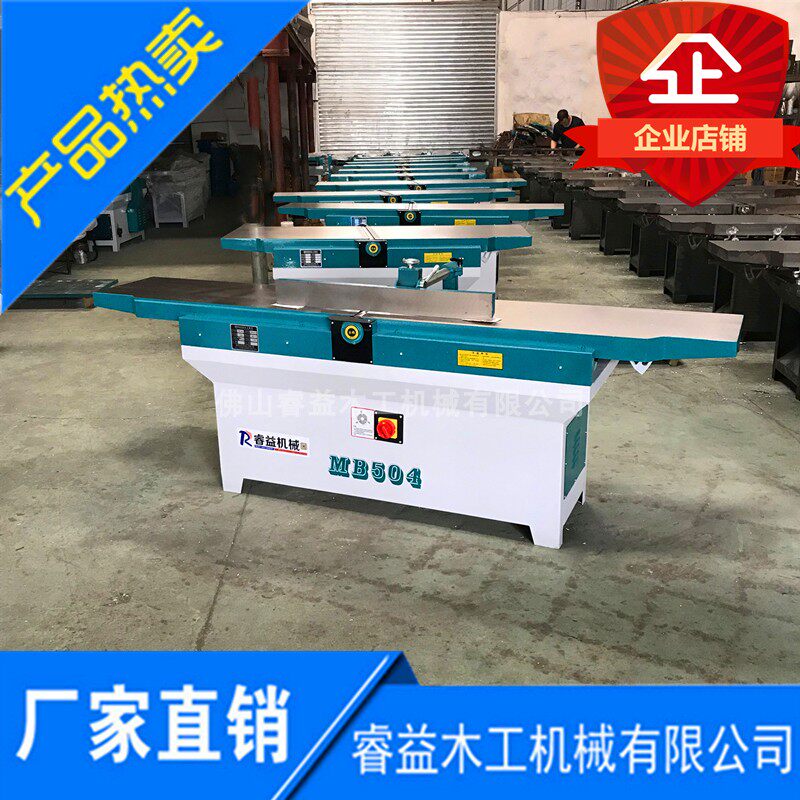 厂家现货直销斜口平刨床 木工刨床棺材加工机械设备寿材平刨机