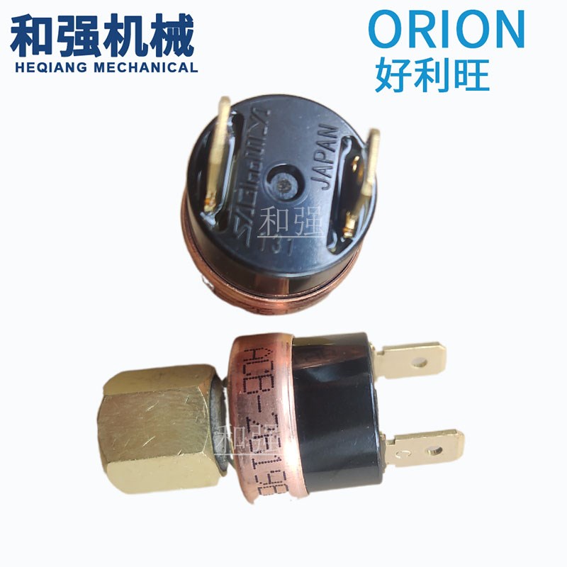 ORION干燥机散热风扇控制开关ACB-2619A/B PS2-008-002 压力开关