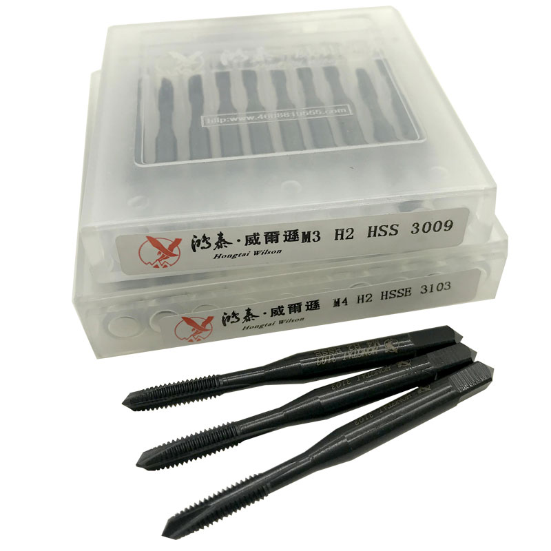 鸿泰威尔逊 黑色氮化先端丝锥 鸿泰螺尖丝锥/螺尖丝攻 M2-M20