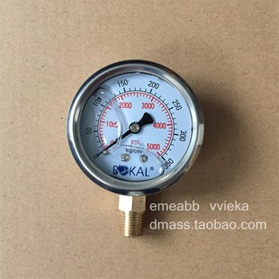 充液压耐震压力表0-350KG/5000PSI油浸压力表螺纹PT1/4径向直立式