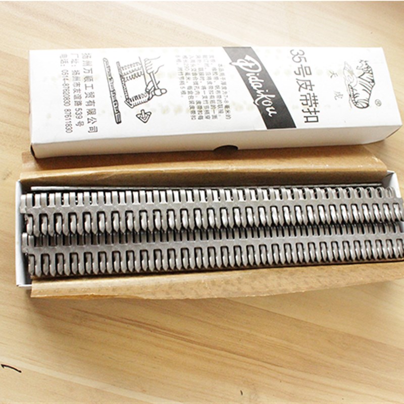 天虎工业皮带扣 连接扣 扁扣传送带扣连接扣 PVC输送带狼牙扣配件