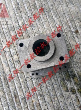 沈阳机床配件ECA6140 EL6140刀架电机座SLD102-4