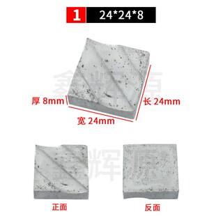 纸箱机配件河北DXJ12001400钉箱机订箱机合金底模纸箱打钉机底座