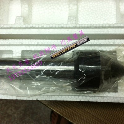 三友牌 非标合金固定机械顶尖车床机械顶针MT-2.3.4.5.6.公制80号