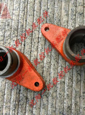 沈阳机床配件 CW6163B CW6180B 原厂车床手柄座 开关杠手柄座 30