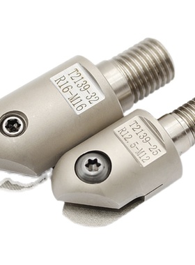 台湾球型精铣刀头锁牙头 T2139球型精铣刀PPH ABPF WGR锁牙式小头