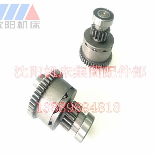 沈阳中捷摇臂钻床Z3050 Z3040X16立柱保险结合子总成47314离合器