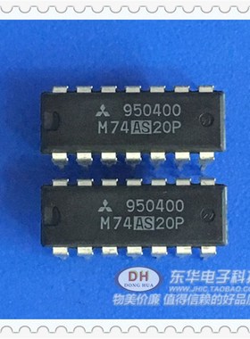 M74AS20P 74AS20 SN74LS20N 74AS系列实物实拍现货IC芯片配单配套