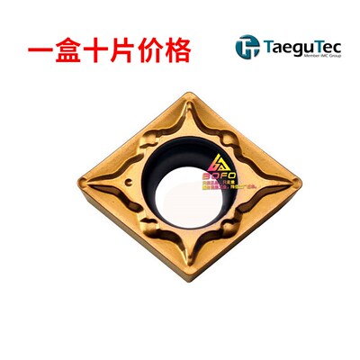 韩国特固克数控刀片 CCMT09T3 04/08 FG TT5080 钛合金 高温合金