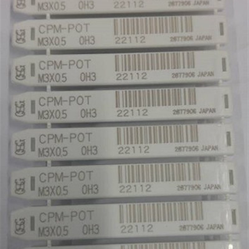 CPM-POT M3*0.5 STD(22112)  日本OSG CPM 丝锥