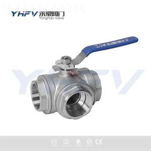 L型三通球阀 Q115OIFF不锈钢温扣丝T 州厂家直销 品质阀门