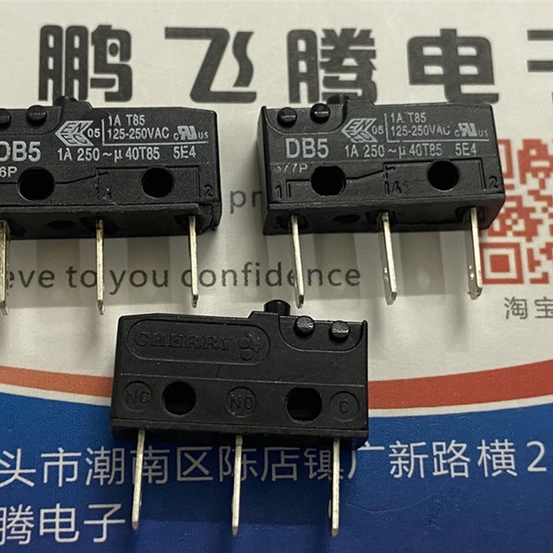 德国CHERRY樱桃 DB5长3脚1A250V按钮复位行程限位开关中微动按键