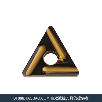 住友Sumitomo数控刀片TNMG160404L/160408L-HM AC630M不锈钢开粗