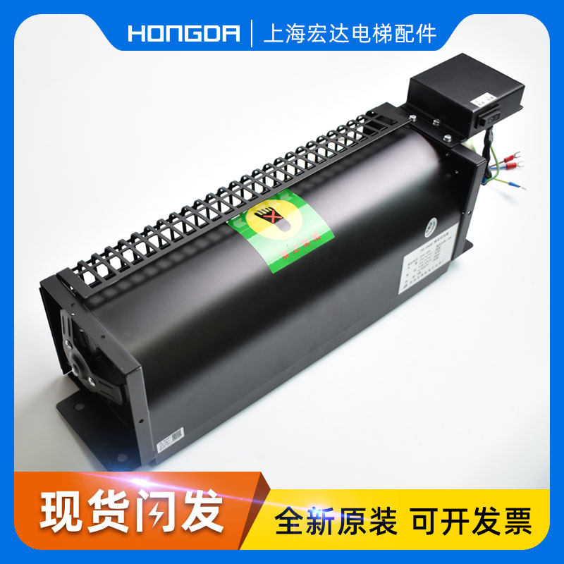 日立电梯FB-1042B日立H型/GF-971H轴承电机 横流式轿厢风扇申花