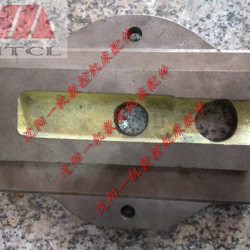 大连机床配件 CD6150 原厂车床配件 刀架中部转盘 刀架转盘,玩具/童车/益智/积木/模型,毛绒/玩偶/公仔/布艺类玩具,淘宝优惠券,粉丝福利购,淘宝优惠卷