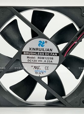 正品XINRUILIAN RDM1225B 12025 12V 0.23A 12厘米双滚珠散热风扇