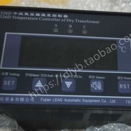福建力得BWDK-326D/E/F/EF干式变压器温度控制器全新原装可开专票