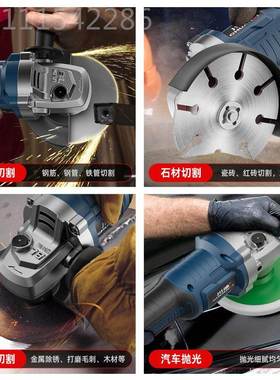 迪率刷充电式角磨机锂电池大功电动打磨机无切割机手LNP川砂轮磨