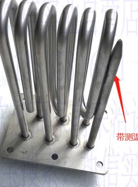 HOBART霍巴特7KW高达AM3加热管3KW发热丝3000瓦7电热管AM50E60EK