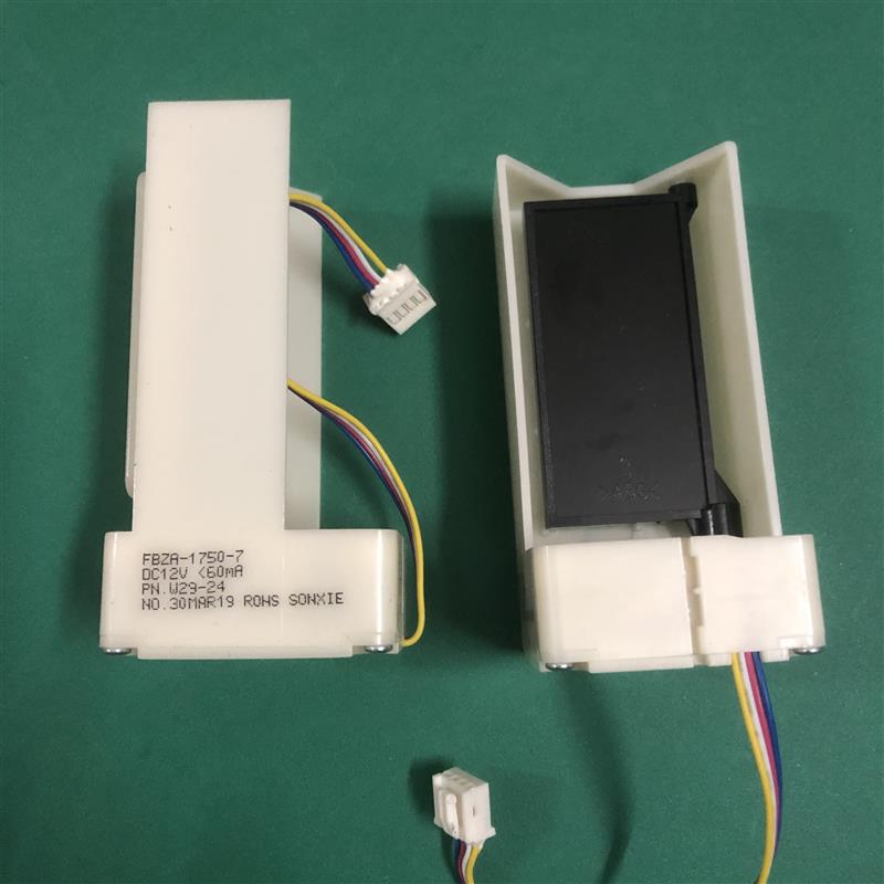 适用奥马BCD-255WFJM冰箱电动风门冷藏冷冻风道口开关总成配件4线