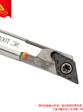 95度高速网防振抗震内孔刀杆 反手/左手/反刀 H20R-SDXCL11