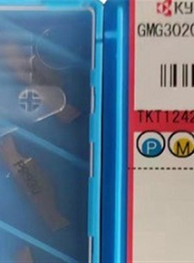正品京瓷Kyocera 数控刀片GMG3020-030MG PR930