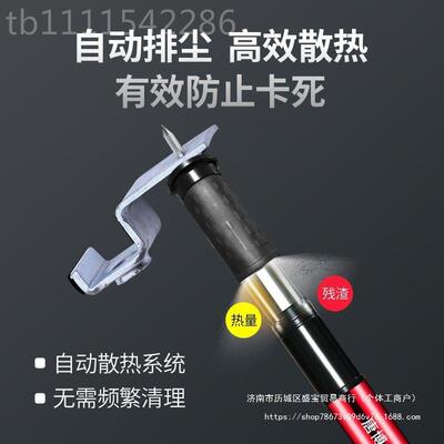 吊顶一体射钉枪炮钉枪消钉音修装钉FIX枪弹水泥钢器吊杆掉顶