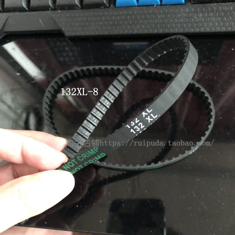 撬边机皮带裤脚机码锁边包缝机马达电机传动带配件132XL-8同步带